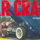 Image for article titled COTD: Forgotten Fiberglass Edition